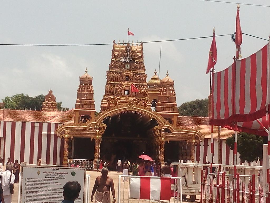 Nallur Residence Jaffna Buitenkant foto